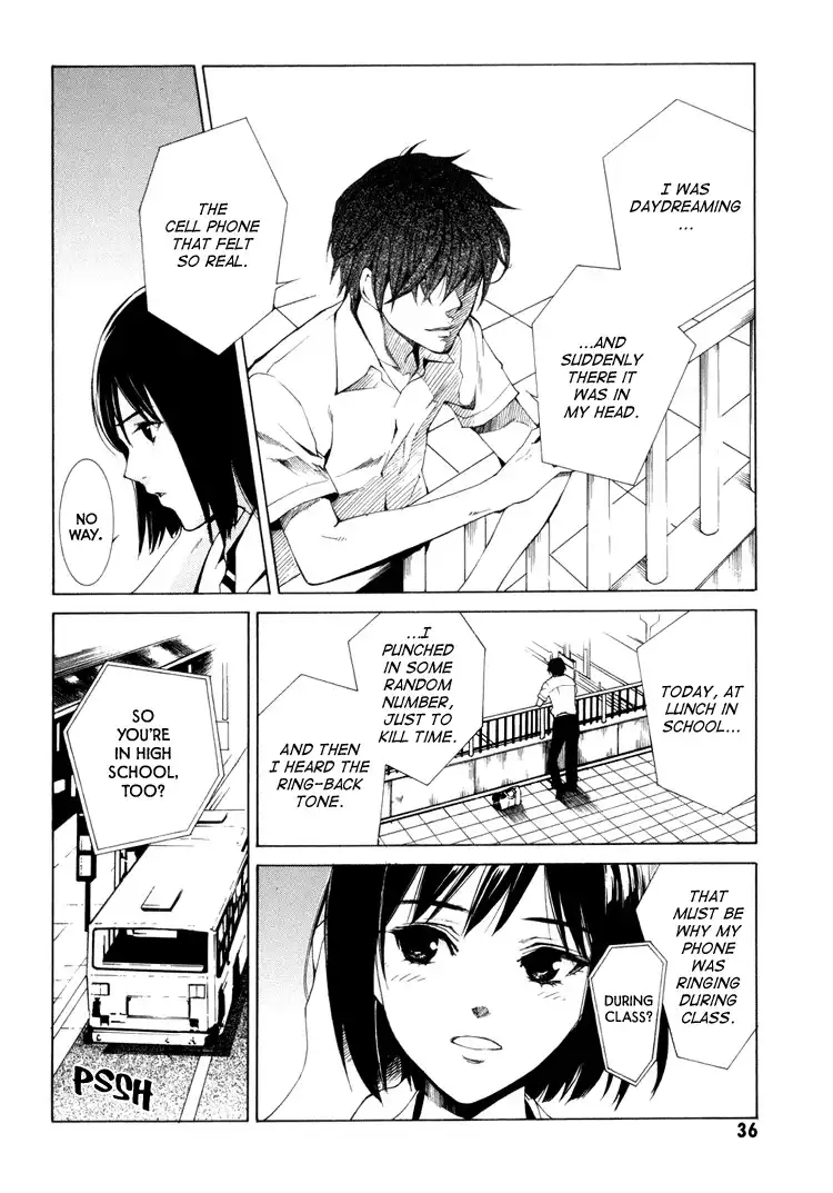 Kimi ni Shika Kikoenai Chapter 1 35